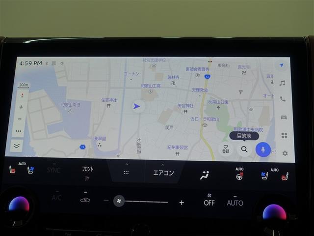 ヴェルファイア Ｚ　プレミア　革シート　４ＷＤ　フルセグ　メモリーナビ　ミュージックプレイヤー接続可　バックカメラ　衝突被害軽減システム　ＥＴＣ　ドラレコ　両側電動スライド　ＬＥＤヘッドランプ　乗車定員７人　３列シート（10枚目）