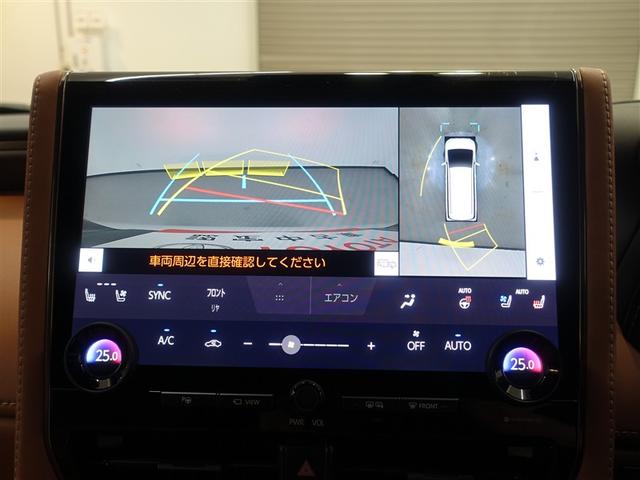 ヴェルファイア Ｚ　プレミア　革シート　４ＷＤ　フルセグ　メモリーナビ　ミュージックプレイヤー接続可　バックカメラ　衝突被害軽減システム　ＥＴＣ　ドラレコ　両側電動スライド　ＬＥＤヘッドランプ　乗車定員７人　３列シート（11枚目）