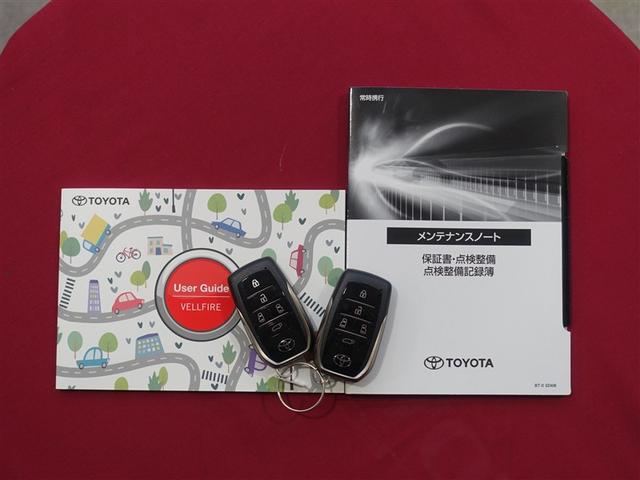 ヴェルファイア Ｚ　プレミア　革シート　４ＷＤ　フルセグ　メモリーナビ　ミュージックプレイヤー接続可　バックカメラ　衝突被害軽減システム　ＥＴＣ　ドラレコ　両側電動スライド　ＬＥＤヘッドランプ　乗車定員７人　３列シート（37枚目）