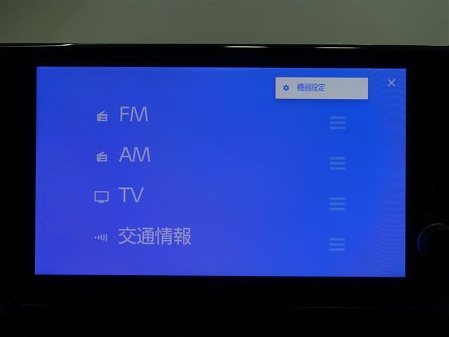 RAV4 ハイブリッドアドベンチャー オフロードパッケージII 4WD フルセグ メモリーナビ ミュージックプレイヤー接続可 バックカメラ 衝突被害軽減システム ETC ドラレコ LEDヘッドランプ ワンオーナー(12枚目)