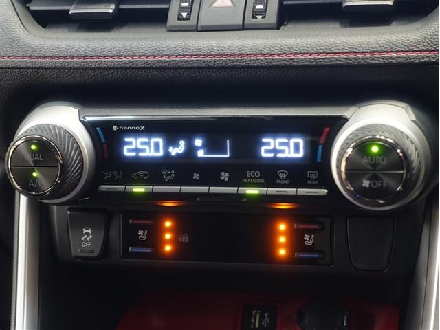 RAV4 ハイブリッドアドベンチャー オフロードパッケージII 4WD フルセグ メモリーナビ ミュージックプレイヤー接続可 バックカメラ 衝突被害軽減システム ETC ドラレコ LEDヘッドランプ ワンオーナー(15枚目)