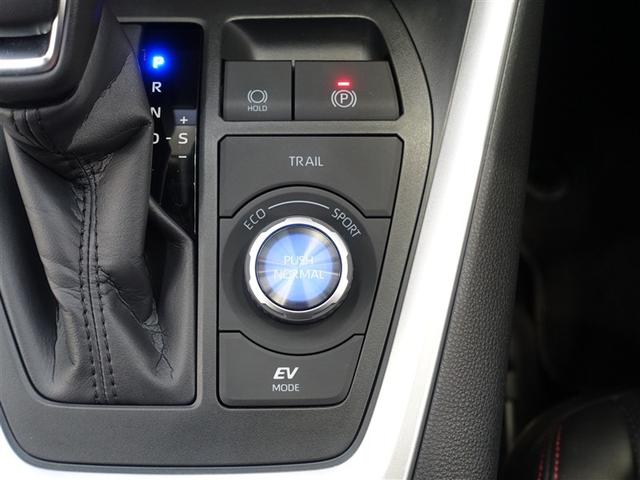 RAV4 ハイブリッドアドベンチャー オフロードパッケージII 4WD フルセグ メモリーナビ ミュージックプレイヤー接続可 バックカメラ 衝突被害軽減システム ETC ドラレコ LEDヘッドランプ ワンオーナー(17枚目)