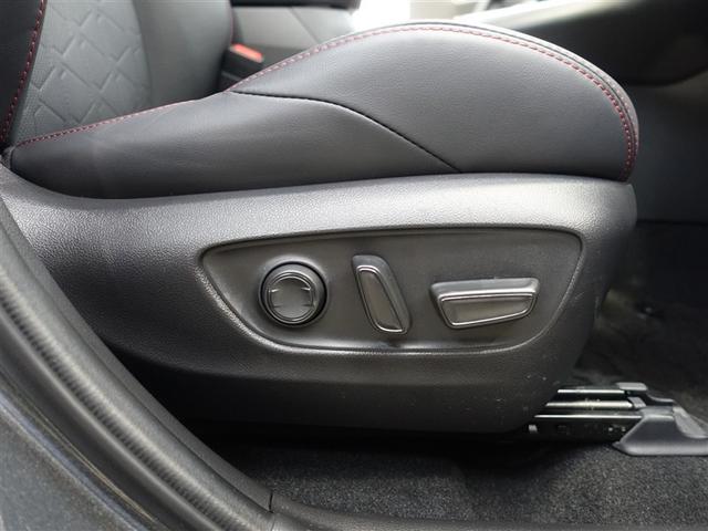 RAV4 ハイブリッドアドベンチャー オフロードパッケージII 4WD フルセグ メモリーナビ ミュージックプレイヤー接続可 バックカメラ 衝突被害軽減システム ETC ドラレコ LEDヘッドランプ ワンオーナー(26枚目)