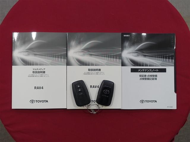 RAV4 ハイブリッドアドベンチャー オフロードパッケージII 4WD フルセグ メモリーナビ ミュージックプレイヤー接続可 バックカメラ 衝突被害軽減システム ETC ドラレコ LEDヘッドランプ ワンオーナー(37枚目)