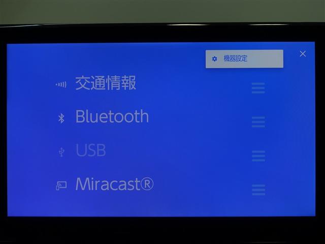 ＲＡＶ４ アドベンチャー　オフロードパッケージＩＩ　４ＷＤ　フルセグ　メモリーナビ　ミュージックプレイヤー接続可　バックカメラ　衝突被害軽減システム　ＥＴＣ　ドラレコ　ＬＥＤヘッドランプ　ワンオーナー（13枚目）