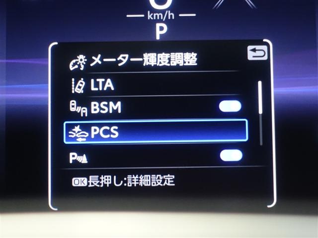 ＲＡＶ４ アドベンチャー　オフロードパッケージＩＩ　４ＷＤ　フルセグ　メモリーナビ　ミュージックプレイヤー接続可　バックカメラ　衝突被害軽減システム　ＥＴＣ　ドラレコ　ＬＥＤヘッドランプ　ワンオーナー（20枚目）