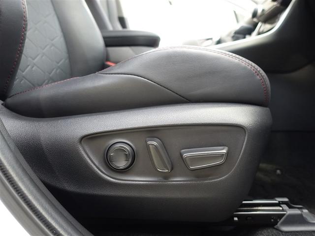 ＲＡＶ４ アドベンチャー　オフロードパッケージＩＩ　４ＷＤ　フルセグ　メモリーナビ　ミュージックプレイヤー接続可　バックカメラ　衝突被害軽減システム　ＥＴＣ　ドラレコ　ＬＥＤヘッドランプ　ワンオーナー（25枚目）