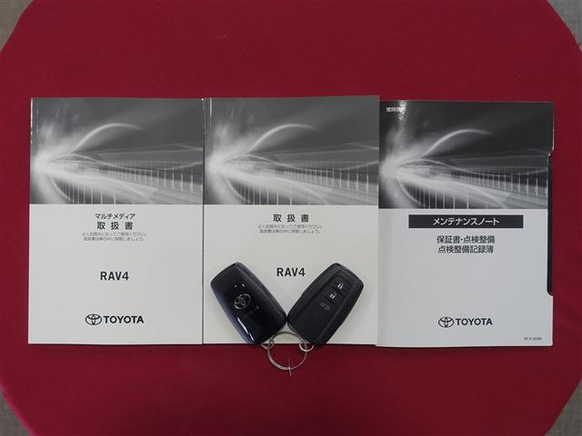 ＲＡＶ４ アドベンチャー　オフロードパッケージＩＩ　４ＷＤ　フルセグ　メモリーナビ　ミュージックプレイヤー接続可　バックカメラ　衝突被害軽減システム　ＥＴＣ　ドラレコ　ＬＥＤヘッドランプ　ワンオーナー（37枚目）