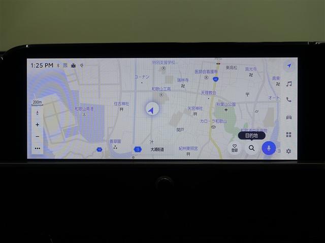 クラウン Ｚ　革シート　フルセグ　メモリーナビ　ミュージックプレイヤー接続可　バックカメラ　衝突被害軽減システム　ＥＴＣ　ドラレコ　ＬＥＤヘッドランプ（10枚目）