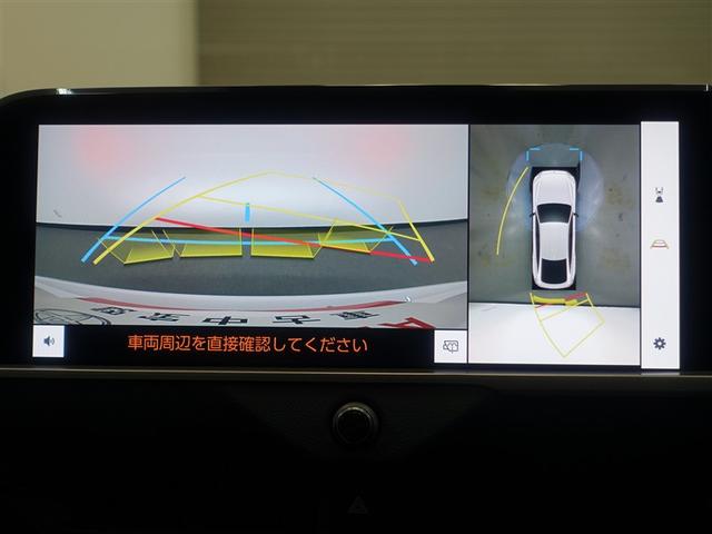 クラウン Ｚ　革シート　フルセグ　メモリーナビ　ミュージックプレイヤー接続可　バックカメラ　衝突被害軽減システム　ＥＴＣ　ドラレコ　ＬＥＤヘッドランプ（11枚目）