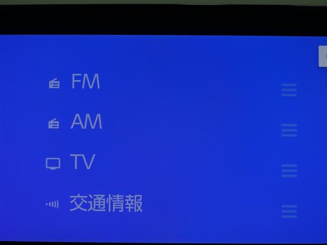 クラウン Ｚ　革シート　フルセグ　メモリーナビ　ミュージックプレイヤー接続可　バックカメラ　衝突被害軽減システム　ＥＴＣ　ドラレコ　ＬＥＤヘッドランプ（12枚目）