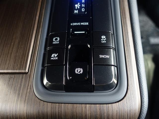 クラウン Ｚ　革シート　フルセグ　メモリーナビ　ミュージックプレイヤー接続可　バックカメラ　衝突被害軽減システム　ＥＴＣ　ドラレコ　ＬＥＤヘッドランプ（17枚目）