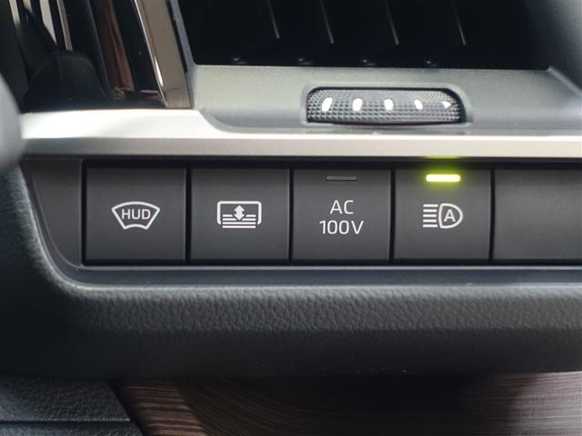 クラウン Ｚ　革シート　フルセグ　メモリーナビ　ミュージックプレイヤー接続可　バックカメラ　衝突被害軽減システム　ＥＴＣ　ドラレコ　ＬＥＤヘッドランプ（23枚目）