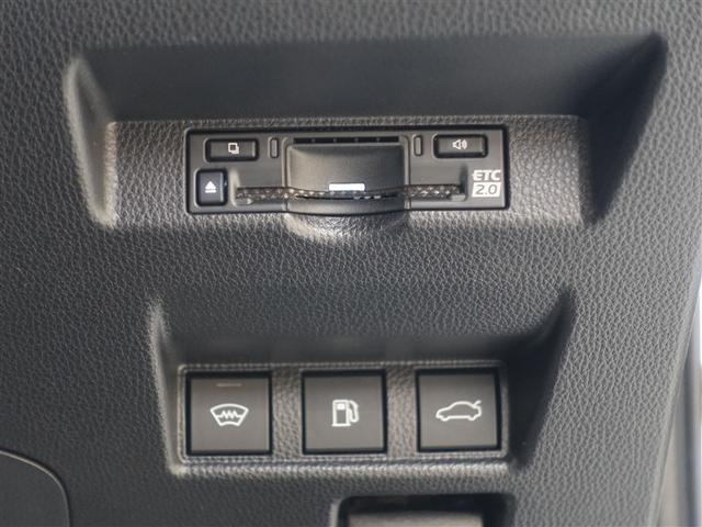 クラウン Ｚ　革シート　フルセグ　メモリーナビ　ミュージックプレイヤー接続可　バックカメラ　衝突被害軽減システム　ＥＴＣ　ドラレコ　ＬＥＤヘッドランプ（24枚目）