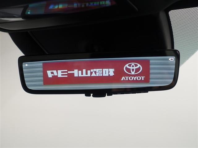 クラウン Ｚ　革シート　フルセグ　メモリーナビ　ミュージックプレイヤー接続可　バックカメラ　衝突被害軽減システム　ＥＴＣ　ドラレコ　ＬＥＤヘッドランプ（25枚目）