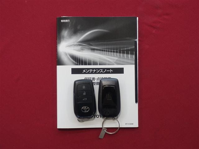 クラウン Ｚ　革シート　フルセグ　メモリーナビ　ミュージックプレイヤー接続可　バックカメラ　衝突被害軽減システム　ＥＴＣ　ドラレコ　ＬＥＤヘッドランプ（37枚目）