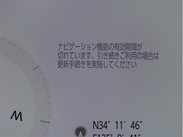 RAV4 PHV Z サンルーフ 4WD フルセグ ミュージックプレイヤー接続可 バックカメラ 衝突被害軽減システム ETC ドラレコ LEDヘッドランプ ワンオーナー(10枚目)