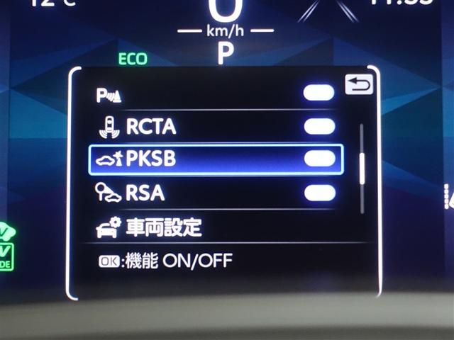 RAV4 PHV Z サンルーフ 4WD フルセグ ミュージックプレイヤー接続可 バックカメラ 衝突被害軽減システム ETC ドラレコ LEDヘッドランプ ワンオーナー(20枚目)