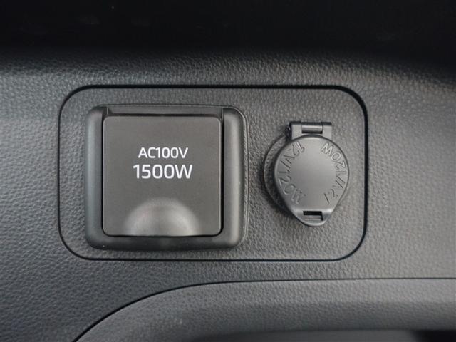 RAV4 PHV Z サンルーフ 4WD フルセグ ミュージックプレイヤー接続可 バックカメラ 衝突被害軽減システム ETC ドラレコ LEDヘッドランプ ワンオーナー(22枚目)