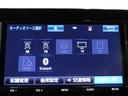 アエラス　プレミアム　／フルセグ／純正９型ＳＤナビ／Ｂｌｕｅｔｏｏｔｈ／ＤＶＤ再生／後席フリップダウンモニター／バックカメラ／衝突被害軽減システム／ＥＴＣ／両側電動スライドドア／ＬＥＤヘッドランプ／乗車定員７人／３列シート(9枚目)