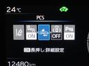 サムネイル20