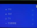Ｚ　革シート　フルセグ　メモリーナビ　ミュージックプレイヤー接続可　バックカメラ　衝突被害軽減システム　ＥＴＣ　ドラレコ　ＬＥＤヘッドランプ（12枚目）