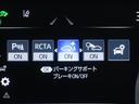 RS リミテッドII 革シート フルセグ メモリーナビ DVD再生 ミュージックプレイヤー接続可 バックカメラ 衝突被害軽減システム ETC ドラレコ LEDヘッドランプ(21枚目)