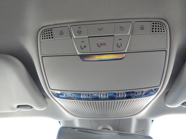 E200 アバンギャルド メルセデスMeコネクト レーダーセーフティパッケージ 禁煙車(5枚目)