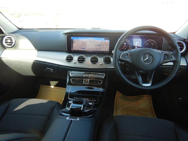 E200 アバンギャルド メルセデスMeコネクト レーダーセーフティパッケージ 禁煙車(7枚目)