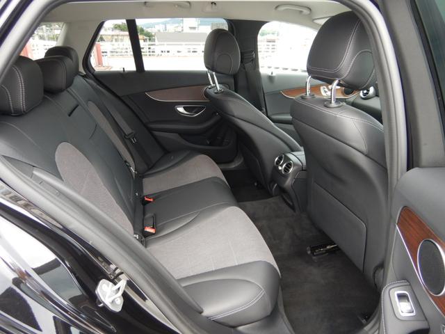 C200ステーションワゴン アバンギャルド マイナーチェンジ後モデル レーダーセーフティパッケージ 1オーナー 禁煙車(15枚目)