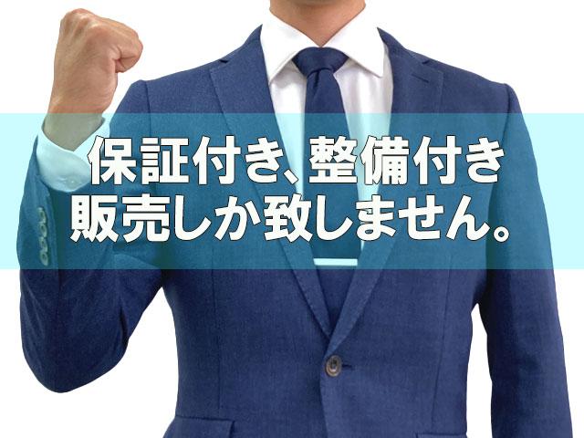 Ｇクラス Ｇ４００ｄ　ＡＭＧライン　ｍａｎｕｆａｋｔｕｒプログラム＋　ラグジュアリーパッケージ　アダプティブダンピングシステム　ドラレコ機能付純正デジタルミラー　サドルブラウンナッパレザーシート　右ハンドル　１オナ　禁煙車（4枚目）