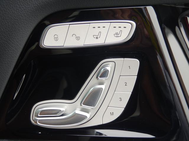 Ｇクラス Ｇ４００ｄ　ＡＭＧライン　ｍａｎｕｆａｋｔｕｒプログラム＋　ラグジュアリーパッケージ　アダプティブダンピングシステム　ドラレコ機能付純正デジタルミラー　サドルブラウンナッパレザーシート　右ハンドル　１オナ　禁煙車（35枚目）