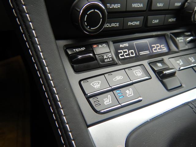 ７１８ボクスター ７１８ボクスタースタイルエディション　左ハンドル　６速ＭＴ　ＰＤＬＳ　スポーツクロノパッケージ　レザーシート　シートヒーター＆ベンチレーター　ヒーター付ＧＴスポーツステアリング　左右独立調整式オートエアコン　純正フロアマット　禁煙車（46枚目）