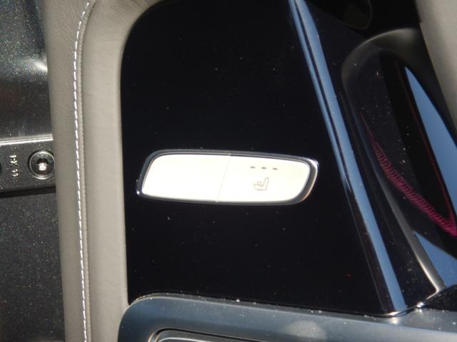 MERCEDES BENZ G-CLASS G400D AMG LINE