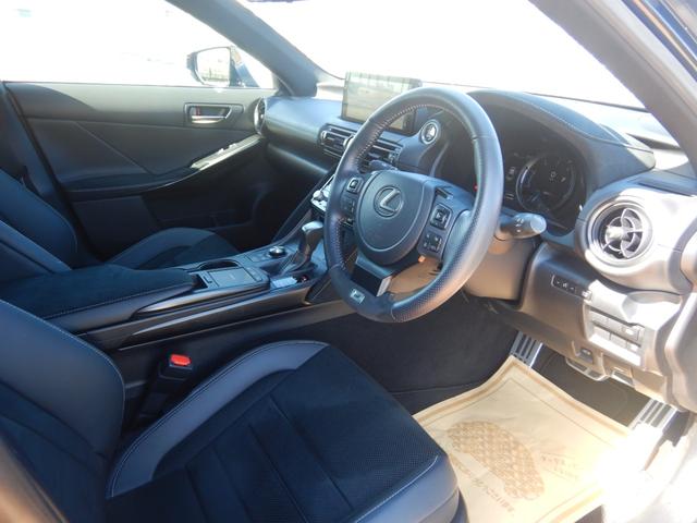 IS IS500 Fスポーツパフォーマンス マットブラックペイントBBS製OP19AW オレンジブレーキキャリパー パノラミックビューモニター マークレビンソン ステアリングヒーター カラーヘッドアップディスプレイ 前後ドラレコ 1オナ 禁煙車(8枚目)