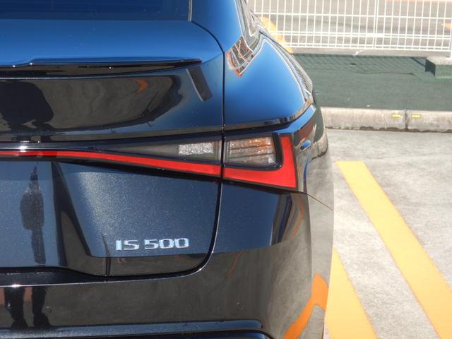 IS IS500 Fスポーツパフォーマンス マットブラックペイントBBS製OP19AW オレンジブレーキキャリパー パノラミックビューモニター マークレビンソン ステアリングヒーター カラーヘッドアップディスプレイ 前後ドラレコ 1オナ 禁煙車(34枚目)