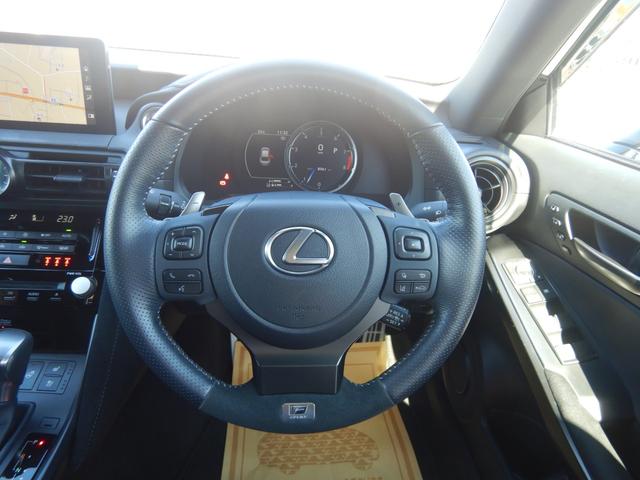 IS IS500 Fスポーツパフォーマンス マットブラックペイントBBS製OP19AW オレンジブレーキキャリパー パノラミックビューモニター マークレビンソン ステアリングヒーター カラーヘッドアップディスプレイ 前後ドラレコ 1オナ 禁煙車(40枚目)