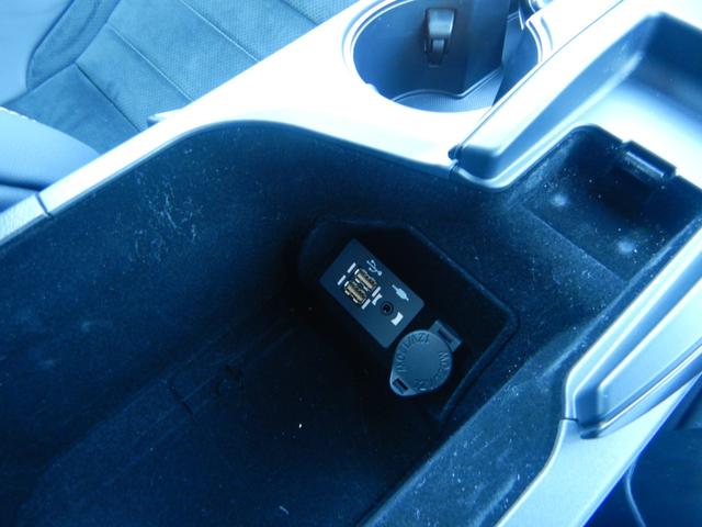 IS IS500 Fスポーツパフォーマンス マットブラックペイントBBS製OP19AW オレンジブレーキキャリパー パノラミックビューモニター マークレビンソン ステアリングヒーター カラーヘッドアップディスプレイ 前後ドラレコ 1オナ 禁煙車(45枚目)