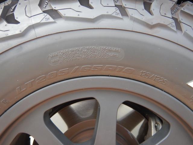 ランドクルーザー250 VX 丸目ヘッドライト デイトナ18アルミ+グッドリッチATタイヤ ディスプレイオーディオPLUS&JBLサウンドシステム 12.3インチTFTメーター 黒革シート シートヒーター&クーラー 1オナ 禁煙車(31枚目)