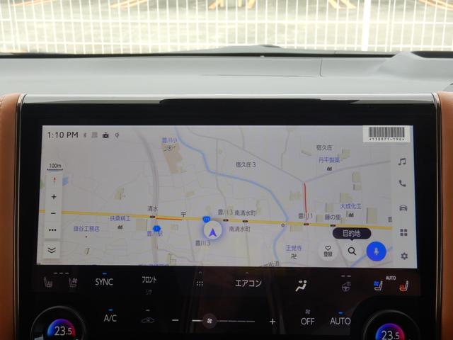 ヴェルファイアハイブリッド Z プレミア 登録済未使用車 ユニバーサルステップ 左右独立ムーンルーフ パワーバックドア&両側パワースライドドア ブラウン革シート シートヒーター&クーラー デジタルインナーミラー パノラミックビューモニター(12枚目)