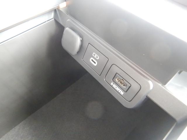 ヴェルファイアハイブリッド Z プレミア 登録済未使用車 ユニバーサルステップ 左右独立ムーンルーフ パワーバックドア&両側パワースライドドア ブラウン革シート シートヒーター&クーラー デジタルインナーミラー パノラミックビューモニター(53枚目)