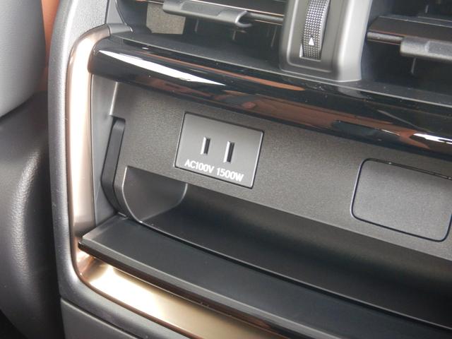 ヴェルファイアハイブリッド Z プレミア 登録済未使用車 ユニバーサルステップ 左右独立ムーンルーフ パワーバックドア&両側パワースライドドア ブラウン革シート シートヒーター&クーラー デジタルインナーミラー パノラミックビューモニター(59枚目)