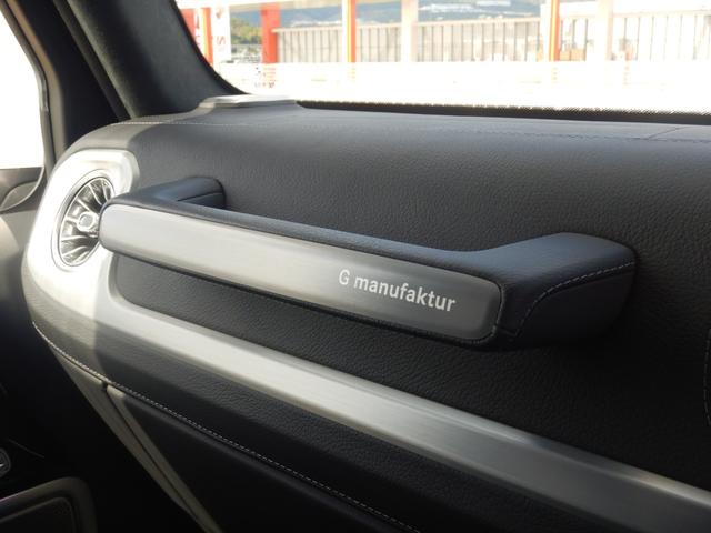 Ｇクラス Ｇ４００ｄ　ＡＭＧライン　ｍａｎｕｆａｋｔｕｒプログラム　アダプティブダンピングシステム　ラグジュアリーパッケージ　サンルーフ　Ｂｕｒｍｅｓｔｅｒサウンドシステム　チタニウムグレーナッパレザーシート　右ハンドル　禁煙車（7枚目）