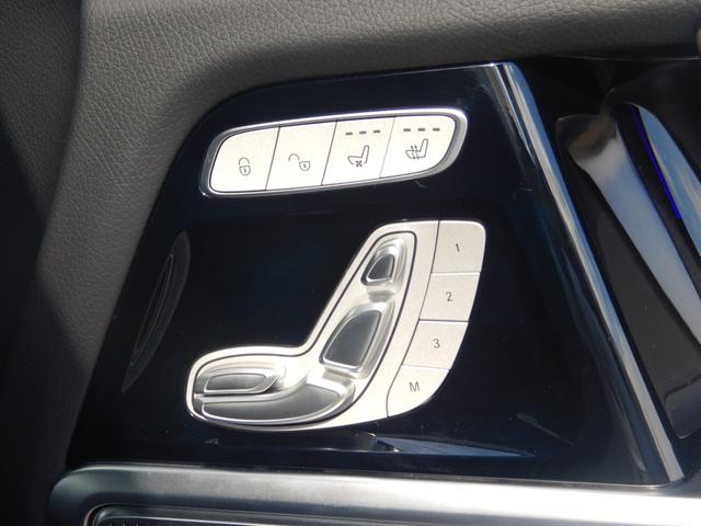 Ｇクラス Ｇ４００ｄ　ＡＭＧライン　ｍａｎｕｆａｋｔｕｒプログラム　アダプティブダンピングシステム　ラグジュアリーパッケージ　サンルーフ　Ｂｕｒｍｅｓｔｅｒサウンドシステム　チタニウムグレーナッパレザーシート　右ハンドル　禁煙車（36枚目）