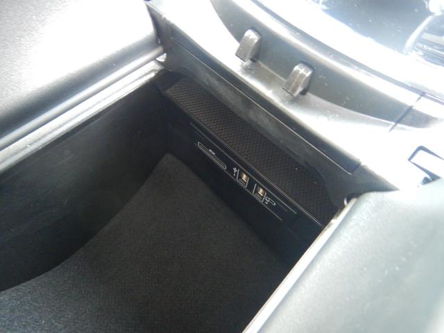 Ｇクラス Ｇ４００ｄ　ＡＭＧライン　ｍａｎｕｆａｋｔｕｒプログラム　アダプティブダンピングシステム　ラグジュアリーパッケージ　サンルーフ　Ｂｕｒｍｅｓｔｅｒサウンドシステム　チタニウムグレーナッパレザーシート　右ハンドル　禁煙車（48枚目）