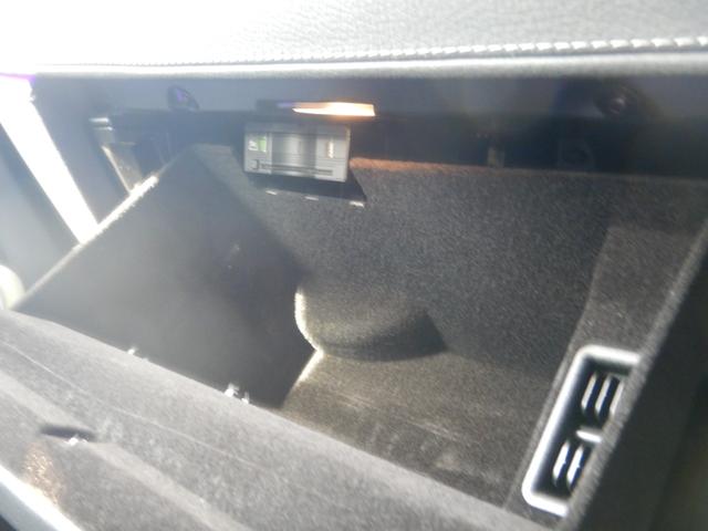 Ｇクラス Ｇ４００ｄ　ＡＭＧライン　ｍａｎｕｆａｋｔｕｒプログラム　アダプティブダンピングシステム　ラグジュアリーパッケージ　サンルーフ　Ｂｕｒｍｅｓｔｅｒサウンドシステム　チタニウムグレーナッパレザーシート　右ハンドル　禁煙車（49枚目）