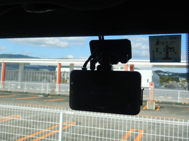 Ｇクラス Ｇ４００ｄ　ＡＭＧライン　ｍａｎｕｆａｋｔｕｒプログラム　アダプティブダンピングシステム　ラグジュアリーパッケージ　サンルーフ　Ｂｕｒｍｅｓｔｅｒサウンドシステム　チタニウムグレーナッパレザーシート　右ハンドル　禁煙車（51枚目）