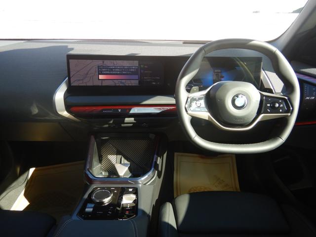 Ｘ３ ２０　ｘＤｒｉｖｅ　Ｘライン　コンフォートパッケージ　ＯＰ２０アルミ　ヴェガンザレザーシート　シートヒーター＆ベンチレーター　ｈａｒｍａｎ／ｋａｒｄｏｎ　ワイヤレスチャージング　ステアリングヒーター　１オナ　禁煙車（9枚目）