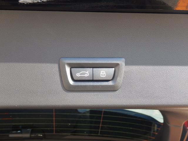 Ｘ３ ２０　ｘＤｒｉｖｅ　Ｘライン　コンフォートパッケージ　ＯＰ２０アルミ　ヴェガンザレザーシート　シートヒーター＆ベンチレーター　ｈａｒｍａｎ／ｋａｒｄｏｎ　ワイヤレスチャージング　ステアリングヒーター　１オナ　禁煙車（16枚目）