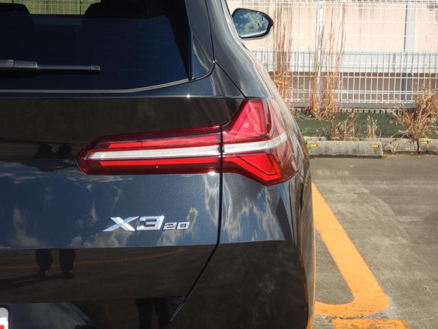 Ｘ３ ２０　ｘＤｒｉｖｅ　Ｘライン　コンフォートパッケージ　ＯＰ２０アルミ　ヴェガンザレザーシート　シートヒーター＆ベンチレーター　ｈａｒｍａｎ／ｋａｒｄｏｎ　ワイヤレスチャージング　ステアリングヒーター　１オナ　禁煙車（35枚目）